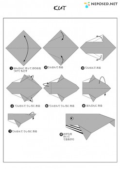 оригами схема рыбки