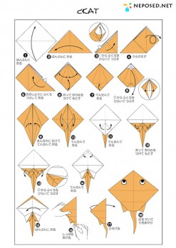 оригами схема рыбки