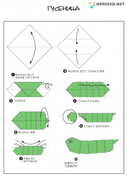 оригами схема бабочки