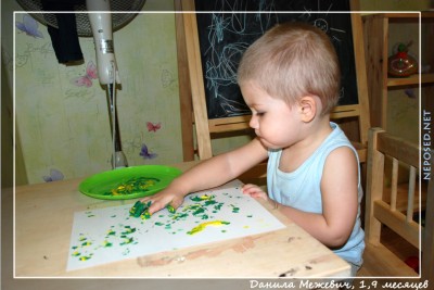рисование в раннем возрасте