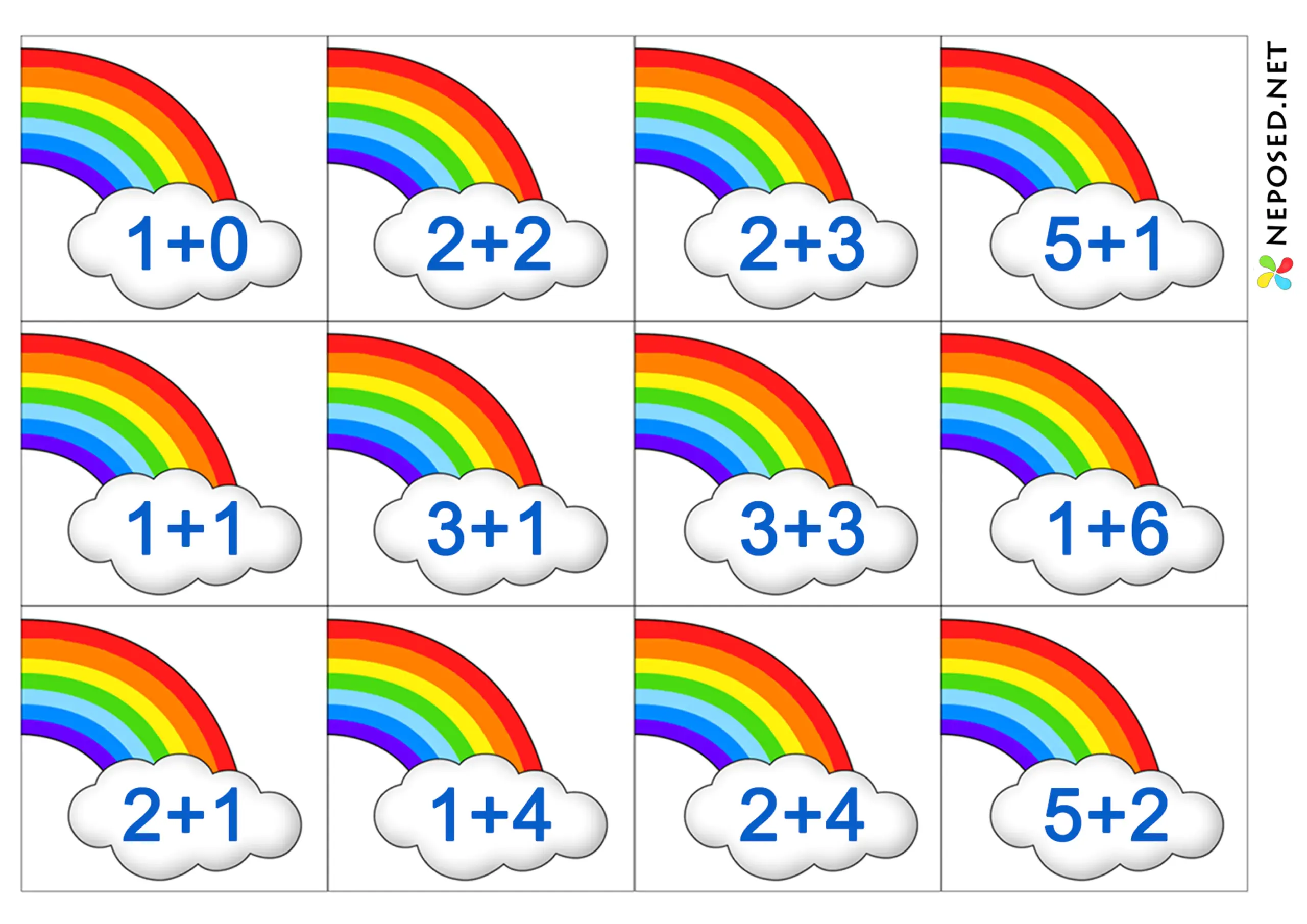 лото радуга для обучения сложению и вычитанию