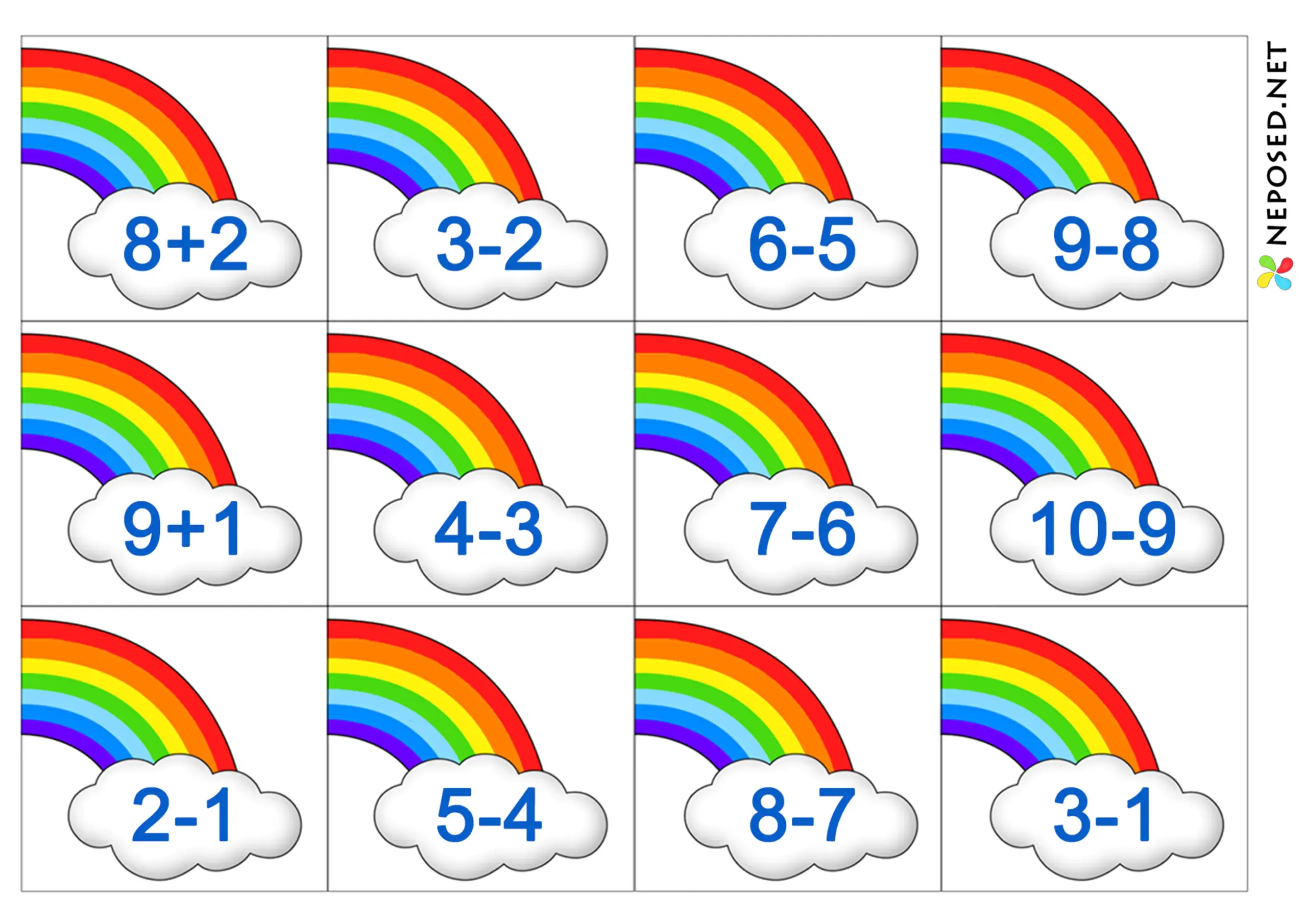 лото радуга для обучения сложению и вычитанию