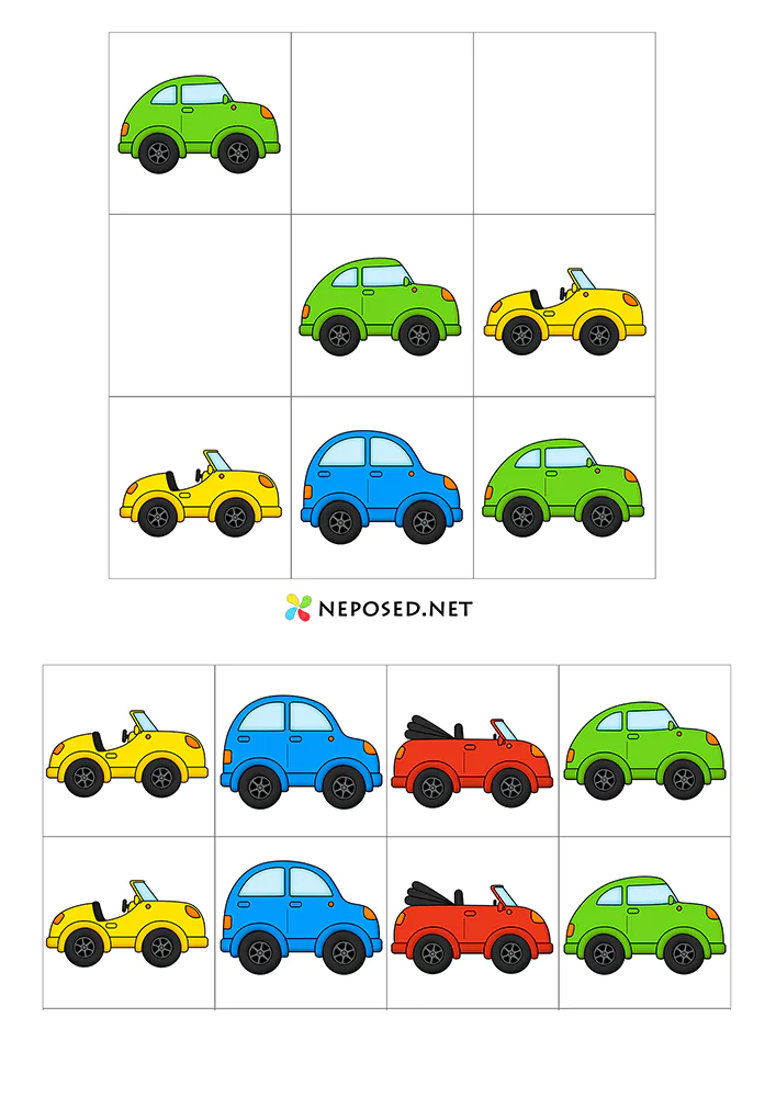 игра головоломка судоку с машинками скачать и распечатать