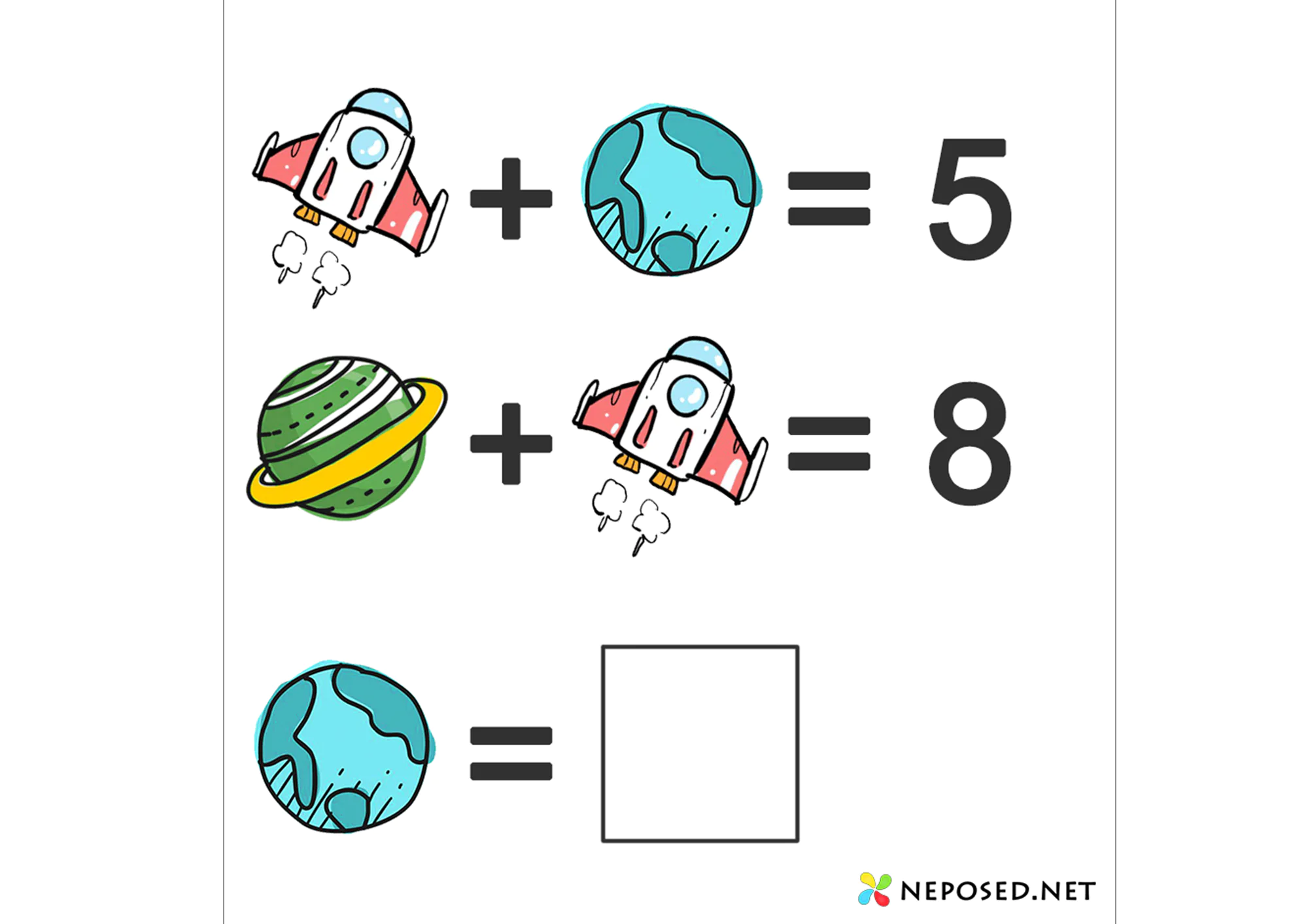 математические задачи с картинками на логику на тему космос