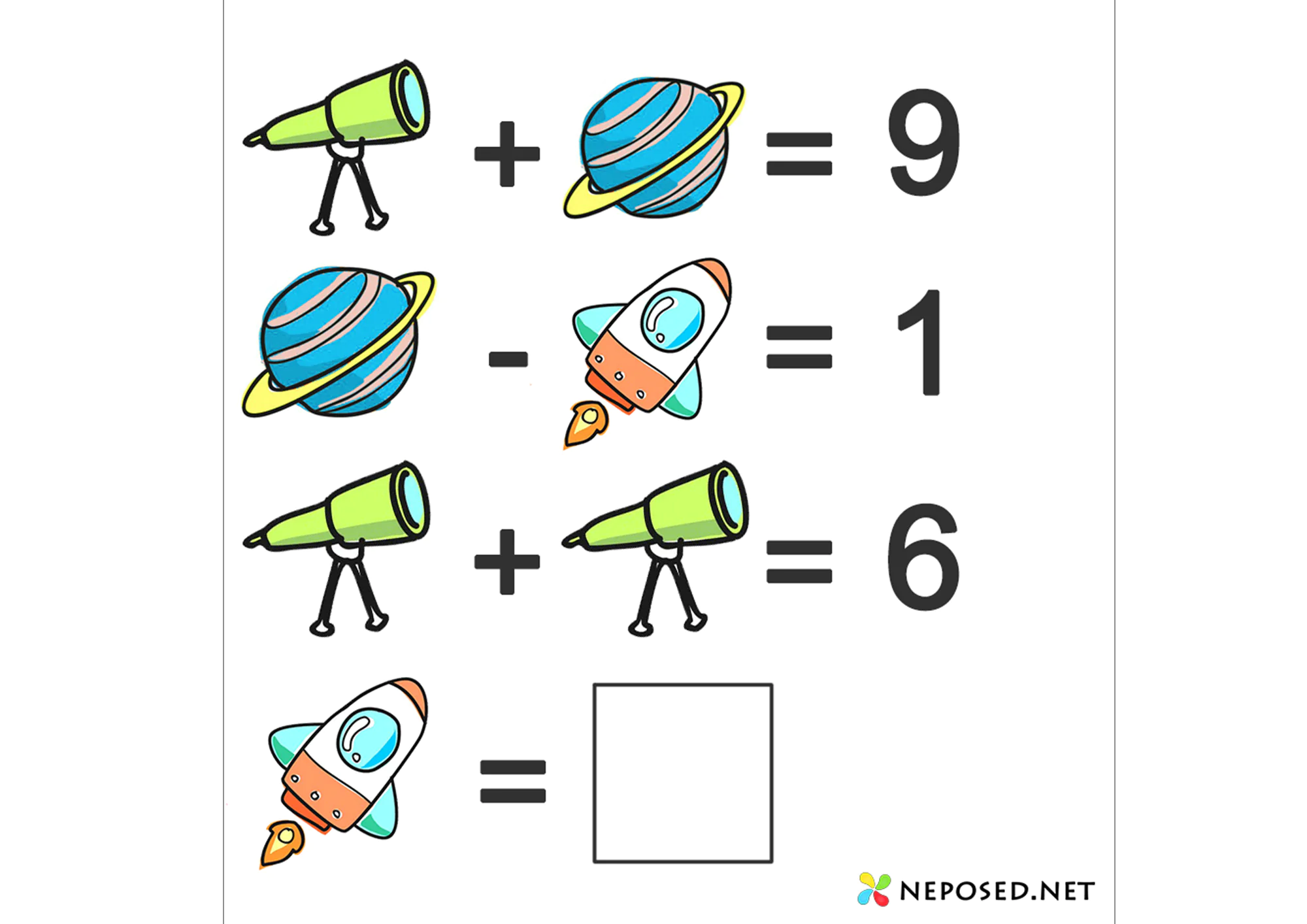 математические задачи с картинками на логику на тему космос
