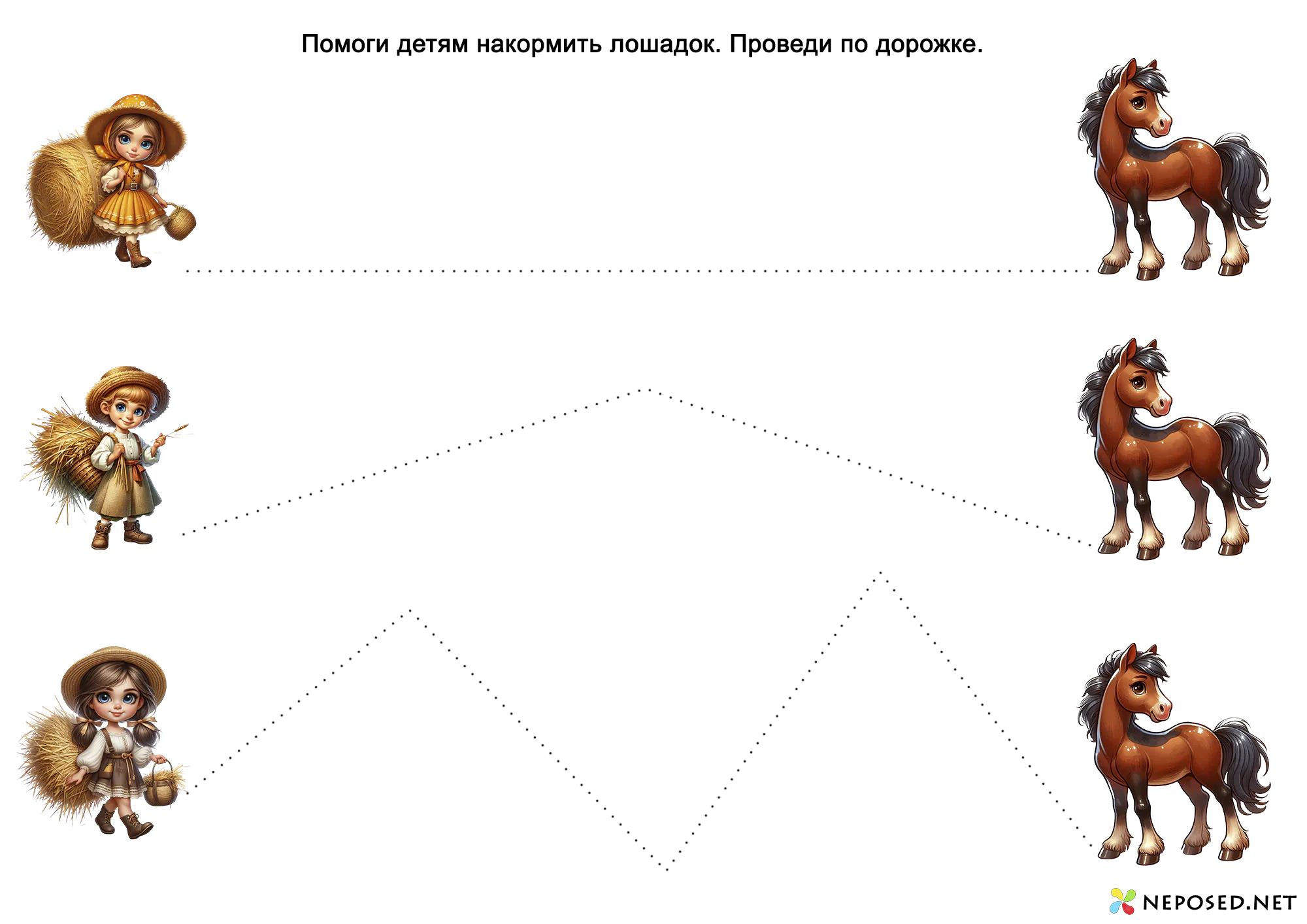 Тематический комплект корова, бык, телёнок