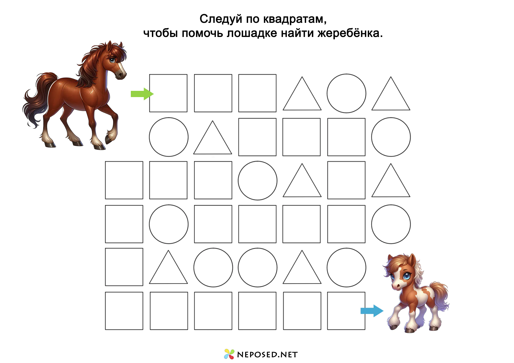 Тематический комплект корова, бык, телёнок