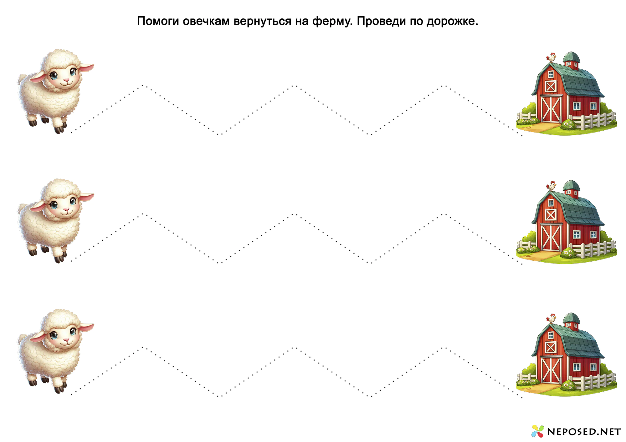 Тематический комплект корова, бык, телёнок